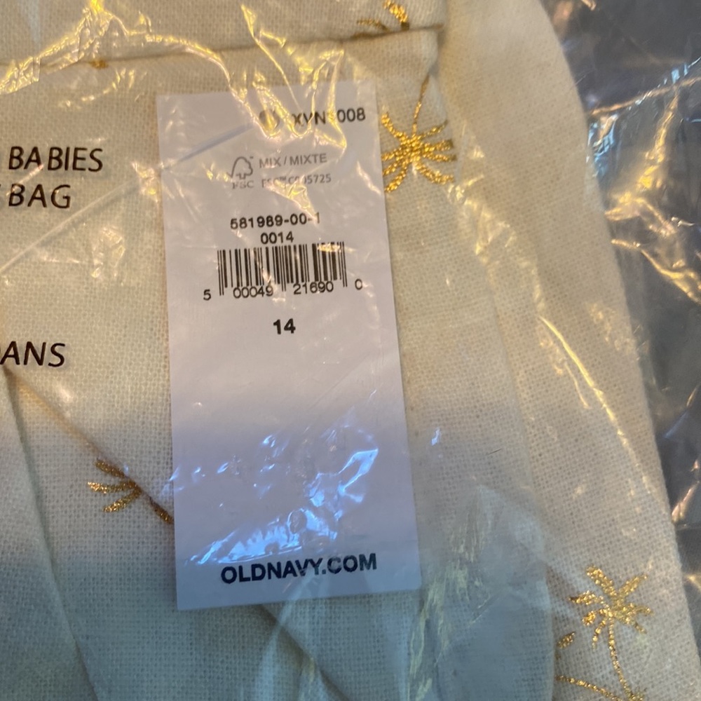 Old Navy Everyday Shorts Palm Tree Print - Picture 6 of 6